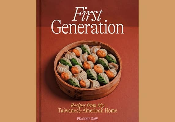 First Generation, by Frankie Gaw